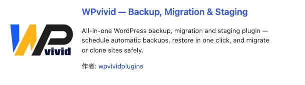 WPvivid